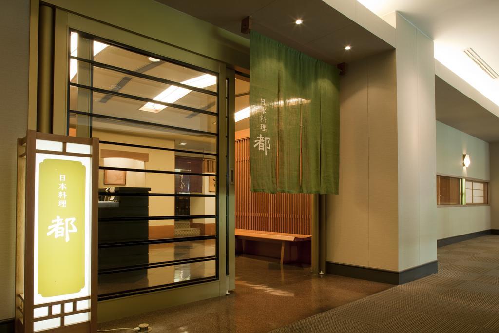 Miyako Hotel Yokkaichi Bagian luar foto